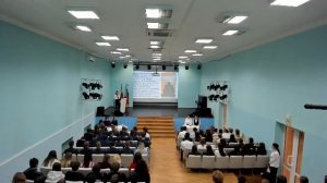 Знаменские чтения