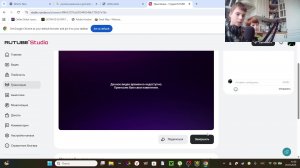 Геометри Даш с другом