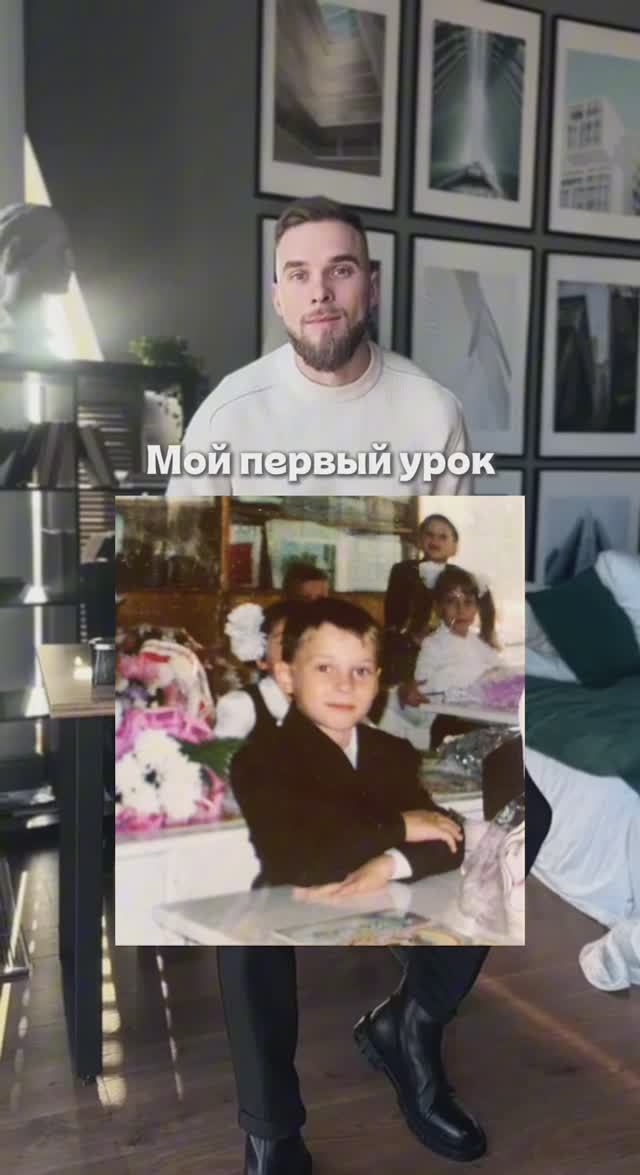 Как мы видим память сейчас