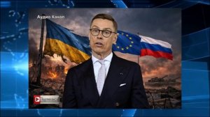 «Сдвинуть» РФ не получится. Украину готовят к сдаче  что еще потеряет ЕС