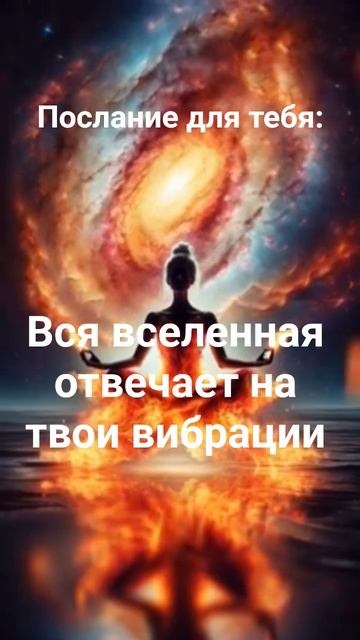 Хотите улучшить свою жизнь, подписывайтесь на канал