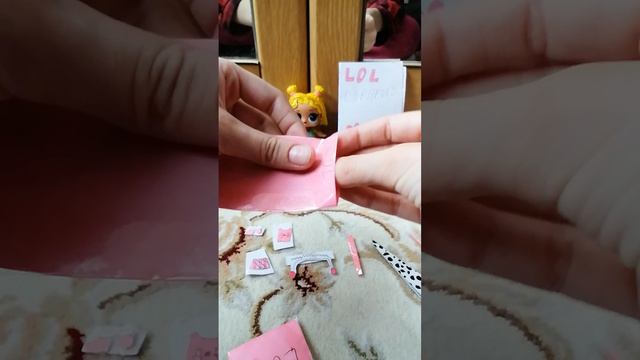 распаковываем бумажных куколок лол. у нас гости. 🤔😱😚🥳👶 смотреть онлайн
