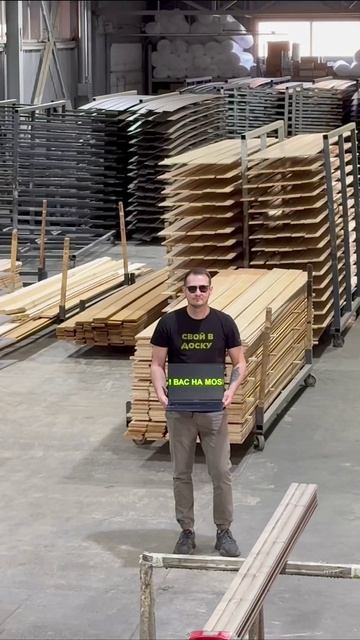 ЖДЁМ ВАС на MosBuild 2026 🔥