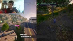 симулятор козла 3