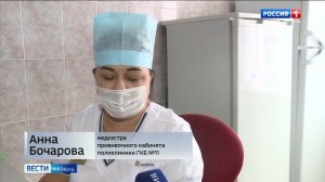 Эфир от 19.03.2026 (21:10)