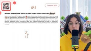 Васюганские болота (1) это одни из самых больших болот в мире. Они возникли около 10 тысяч - №30617