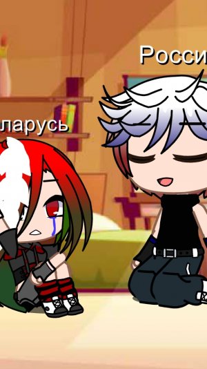 брат и сестра