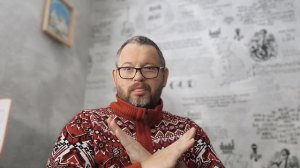 № 7106 Интересные вести