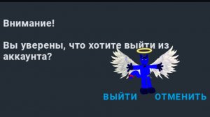 это моё последнее видео...