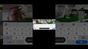 я искал подписчика но не было никого
