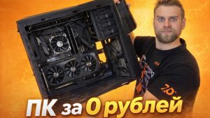 Клиент принес сломанный ПК, а мы решили его оживить! 🤯
