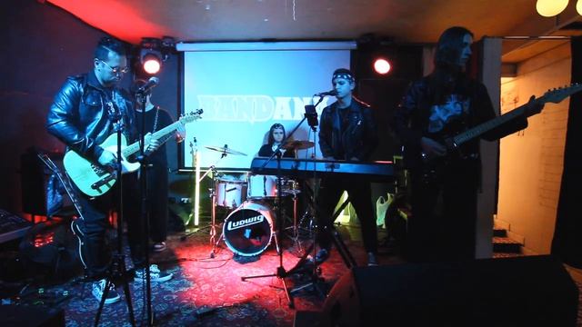 [BAND]ana - «Сколько»