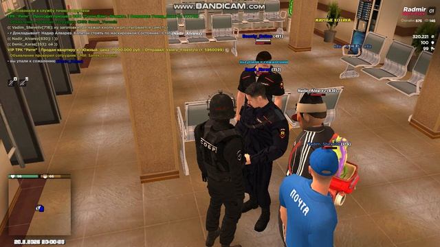 gta_sa 2026-03-20 20-00-13-831