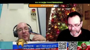 Карусель. №75