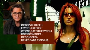Я НЕ СОБИРАЛСЯ ЭТО ПОКАЗЫВАТЬ… История «Тюльпанов» 🌷