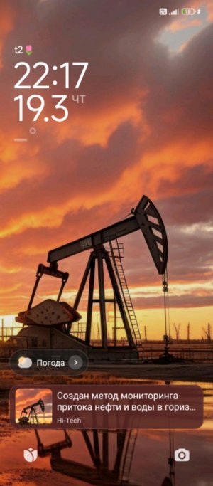 будем делать какие-то поделки разговаривать и так далее.