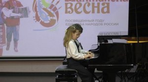 Никитина Ульяна и Байдин Дмитрий