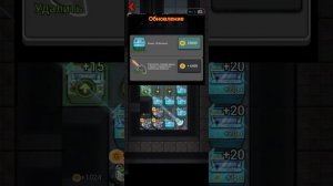 Как я играл Hunter Dorm и в конце слился