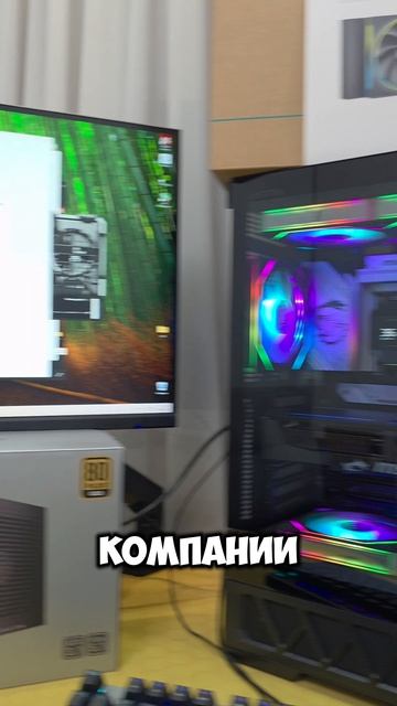 Доставка ПК в Псков на RTX 5070 и  i5 13600kf #сборкапк