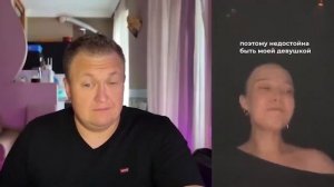 НАКАЖИ АЛЕНЯКУ