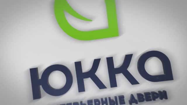 Фабрика межкомнатных дверей «Юкка». смотреть онлайн