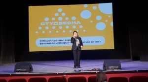 Театральная студия Рампа - Кармен