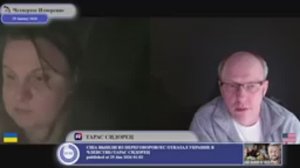 "Крымчане голосовали за Россию под дулами автоматов вежливых людей"