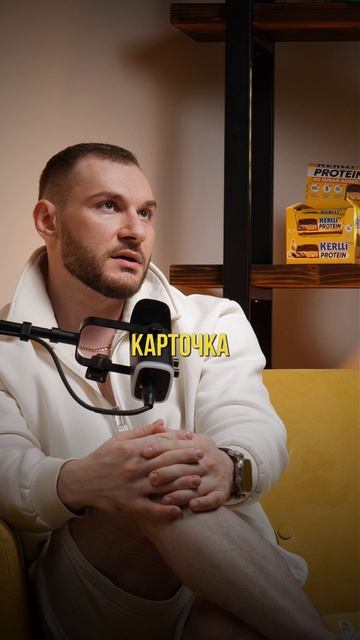 Как продвинуть продукт на WB при сильной конкуренции?