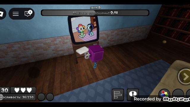 Я в мире  Данди альфа 
пишите в комментарии мне снимать roblox или нет