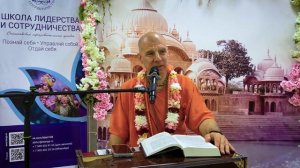 Число 13 в жизни Шрилы Прабхупады.