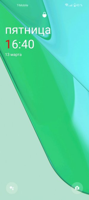 делаем ваши задание