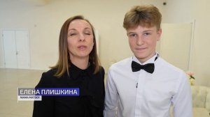 12 подростков получили свои первые паспорта