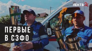 Ленинградская область стала лидером по темпам газификации во всем СЗФО