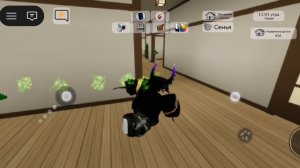 😱 Новая секретка в китайском доме!