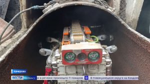 Разработка кемеровской школьницы заинтересовала специалистов СГК