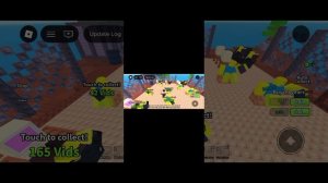 не до снял до конца