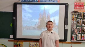 Фунтиков Андрей