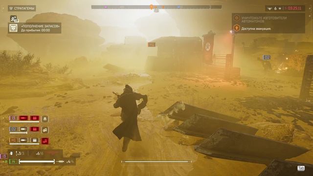 Helldivers 2 Бой за демократию 19