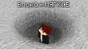 [Element X] Я перепрограммировал блоки