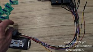 Кабель MM Connect для ScanMaster CAN