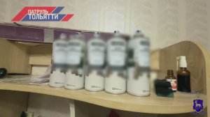 "Патруль Тольятти" 20.03.2026