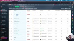 Установка приложения "Создание смарта по задаче" для Битрикс24