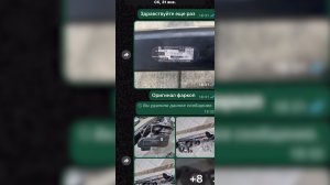 Столичные полицейские задержали участников схемы мошенничества с продажей автозапчастей