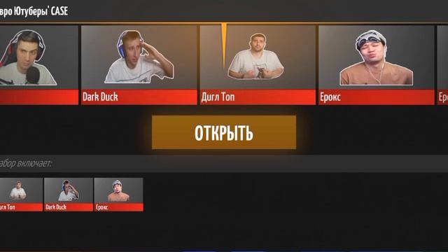 я открыл 25 кейсов в стандофф шедевр !