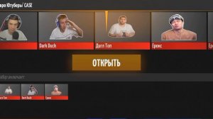 я открыл 25 кейсов в стандофф шедевр !