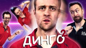 Вынужденное принятие дурацкой коронной фразочки