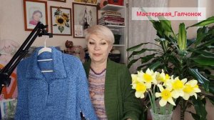 Мои продвижения, одна готовая работа. Поло и топ продаигается, и мои планы. Прогулка по Анапе.