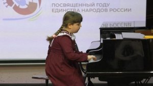 Кемаева Софья