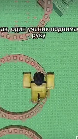 Пов: экзамен по метематике