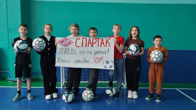 4класс  #футболвшколе